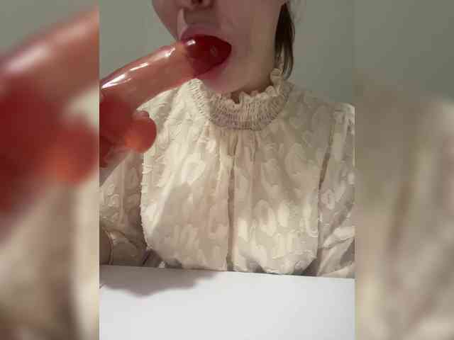 LanaDL18 webcam