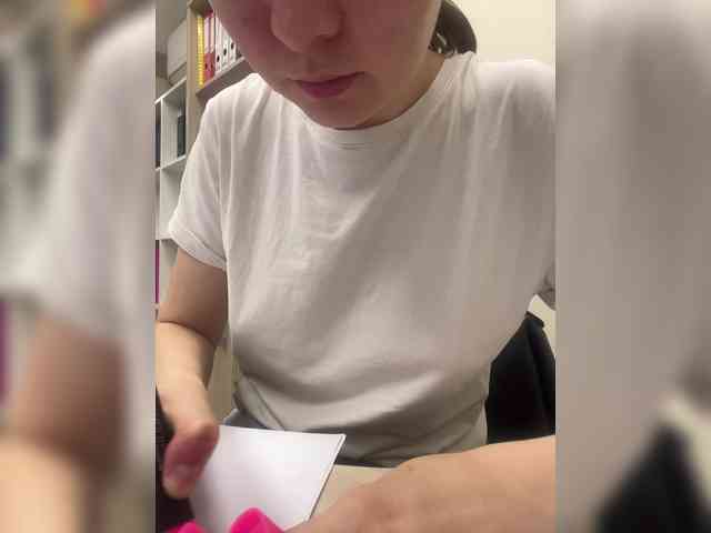 LanaDL18 webcam