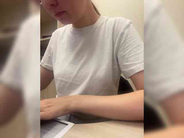 LanaDL18 webcam