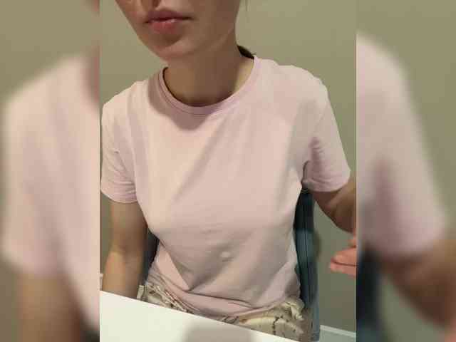 LanaDL18 webcam