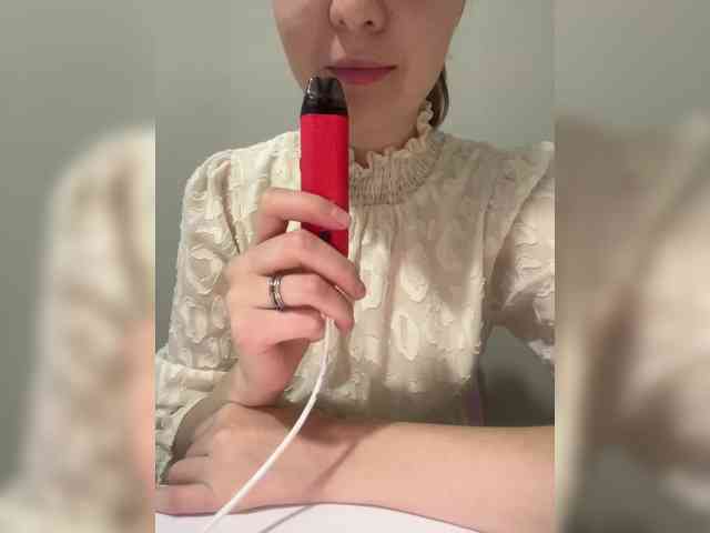 LanaDL18 webcam
