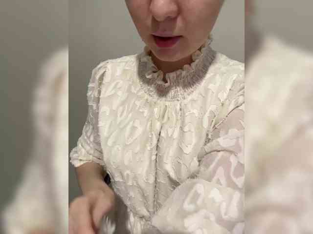 LanaDL18 webcam