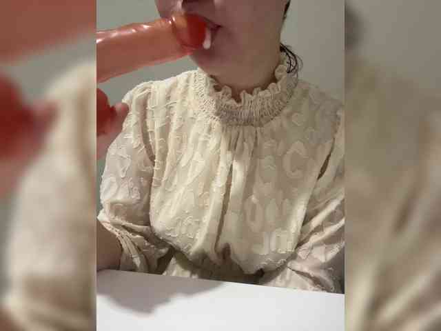 LanaDL18 webcam