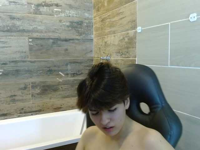  BryceEvans chat room