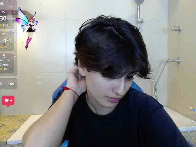 BryceEvans webcam