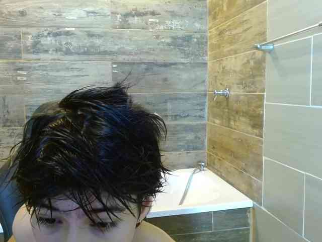BryceEvans webcam