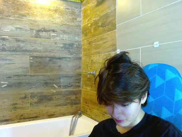 BryceEvans webcam
