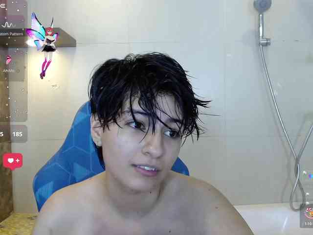 BryceEvans webcam