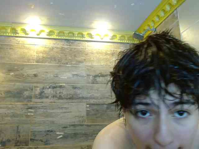 BryceEvans webcam