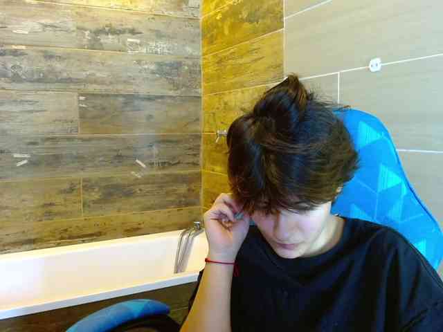 BryceEvans webcam