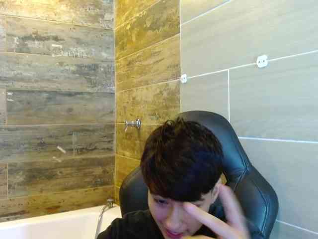 BryceEvans webcam