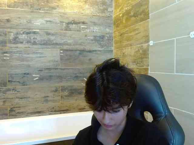 BryceEvans webcam