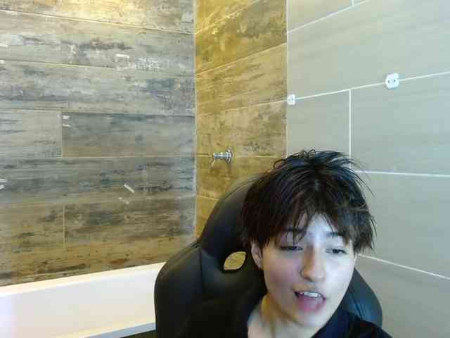 BryceEvans webcam