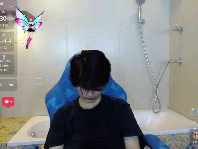 BryceEvans webcam