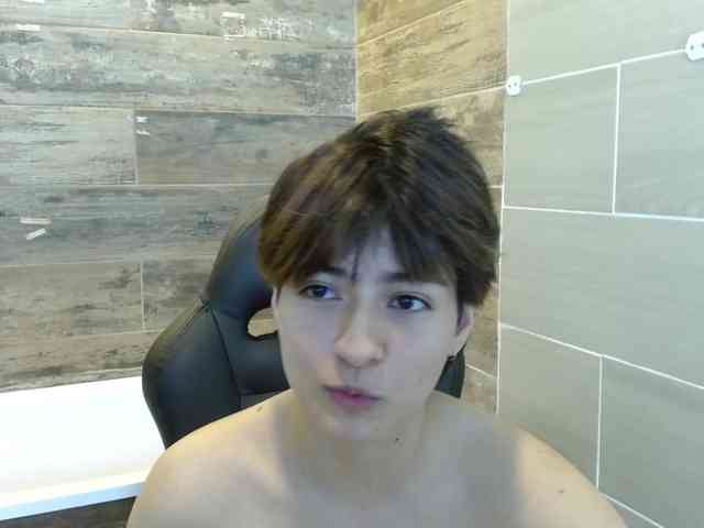 BryceEvans webcam