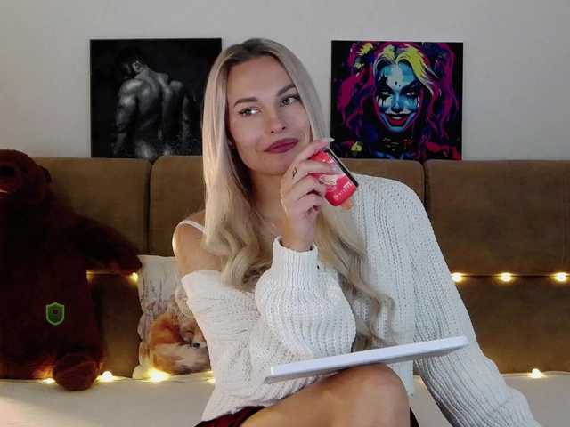 Домашний секс с Katerina-space