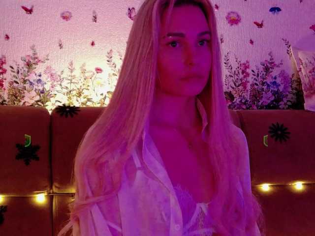 Katerina-space - Домашнее видео