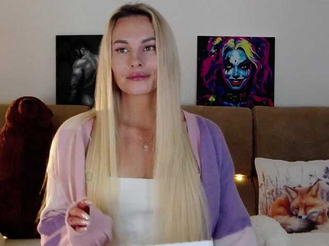 Katerina-space - Домашнее видео