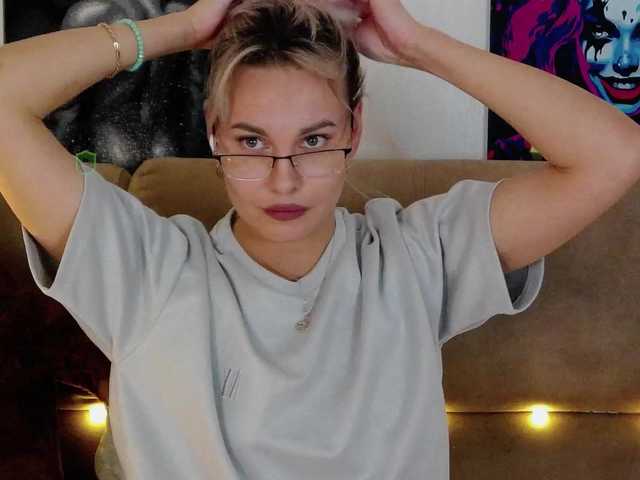 Skvoznyak_Katyukha preview