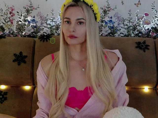 Katerina-space's BongaCams show and profile