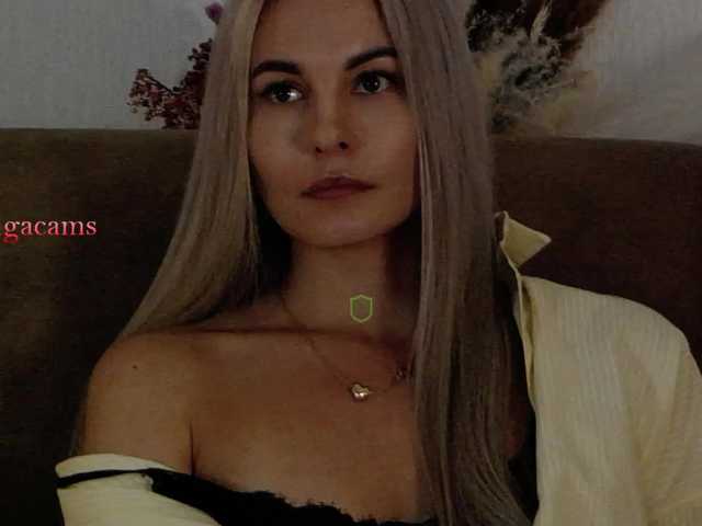Kocmoc_Katerina webcam