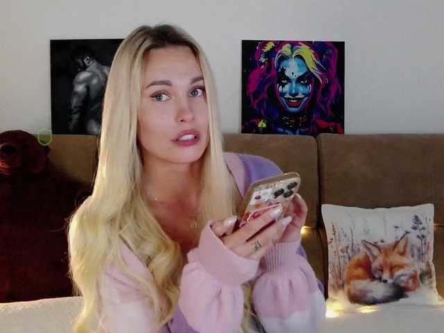 Katerina-space's BongaCams show and profile