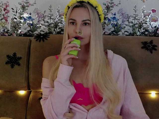 Katerina-space's BongaCams show and profile