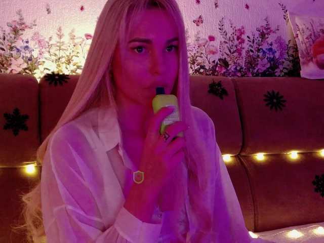 Katerina-space's BongaCams show and profile