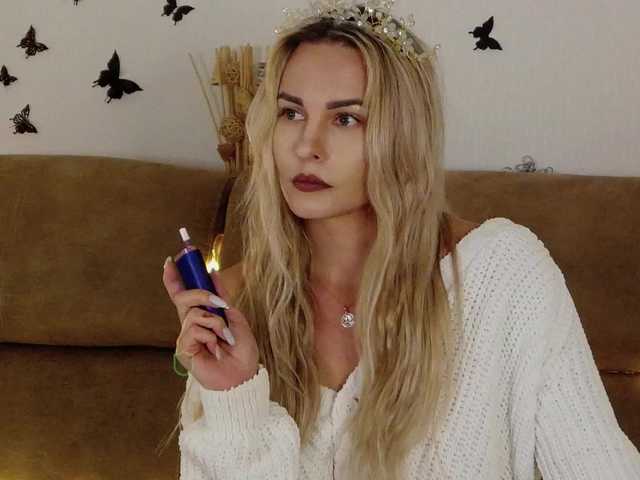 Kocmoc_Katerina webcam