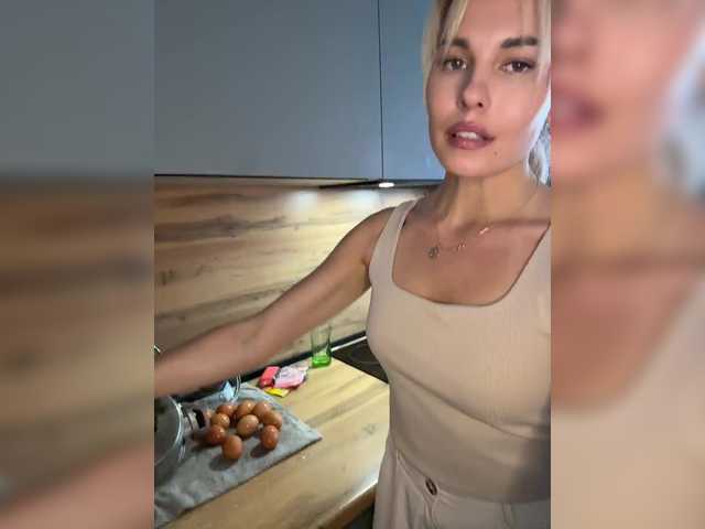Kocmoc_Katerina webcam