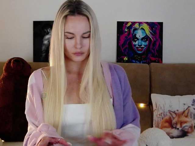 Katerina-space - Домашнее видео