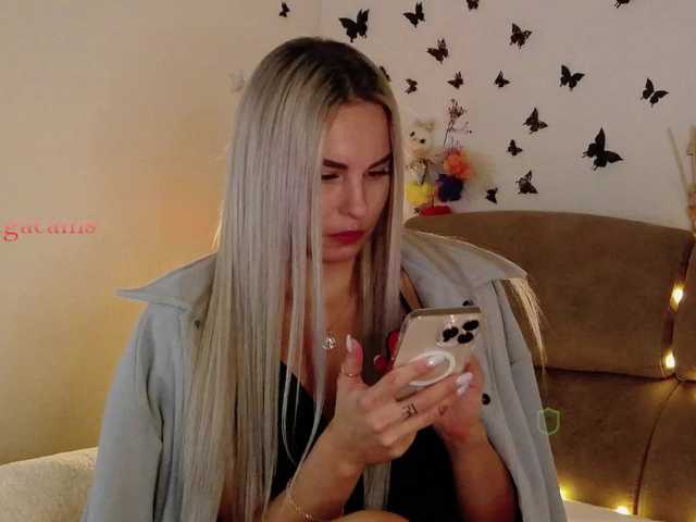 эросцена Katerina-space