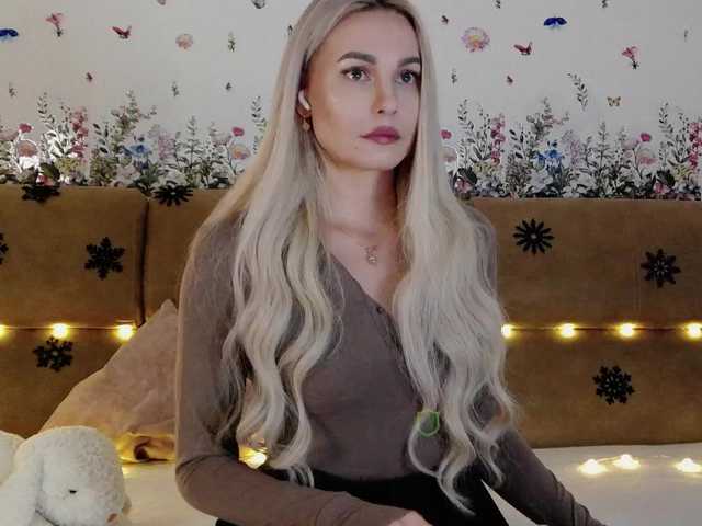 эросцена Katerina-space