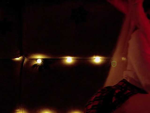 Skvoznyak_Katyukha preview