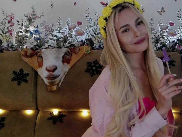 celca Katerina-space