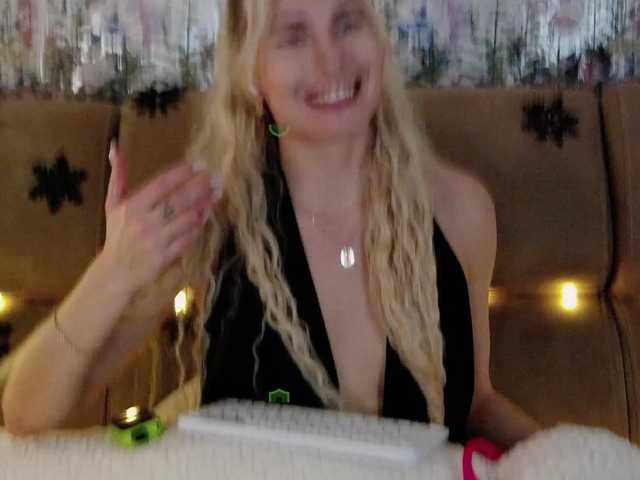 Kocmoc_Katerina webcam