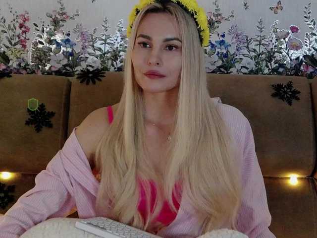 Katerina-space's BongaCams show and profile