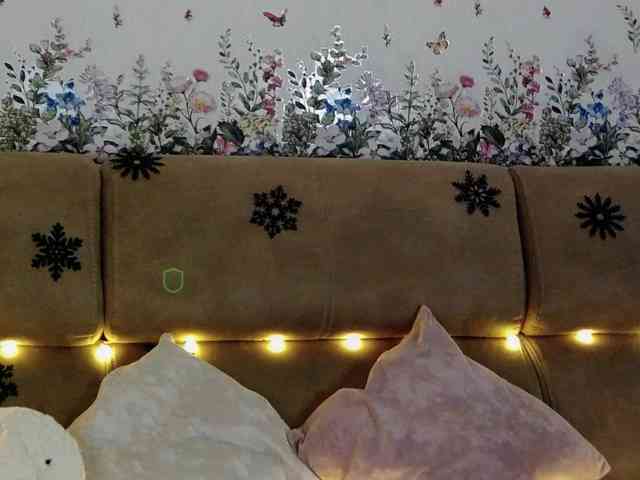 Kocmoc_Katerina webcam