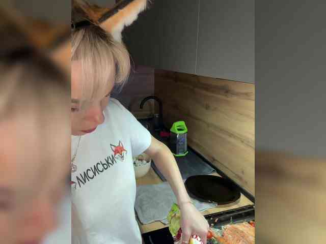 Kocmoc_Katerina webcam