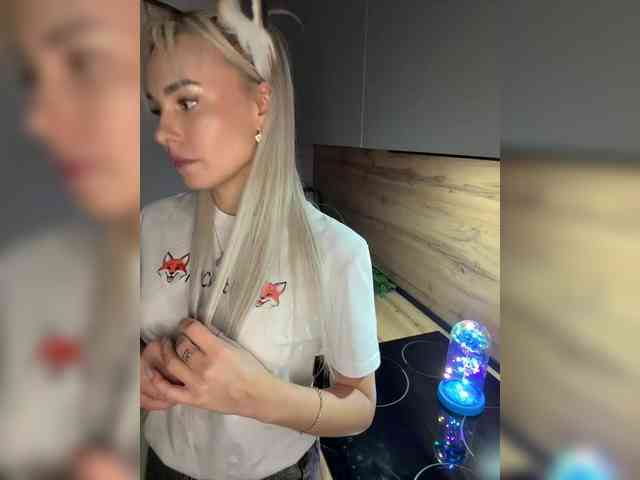 Kocmoc_Katerina webcam