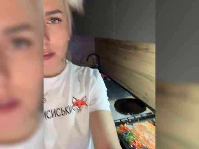 Kocmoc_Katerina webcam