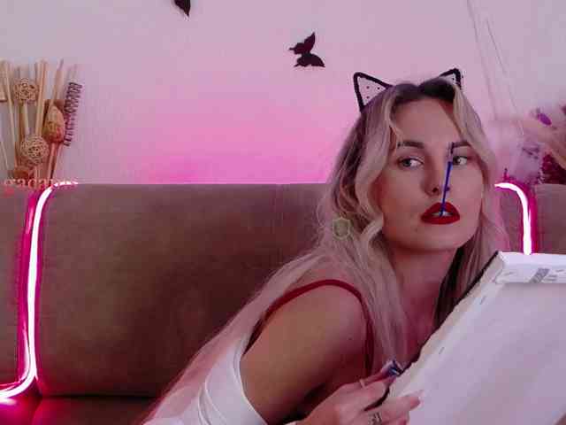 Kocmoc_Katerina webcam
