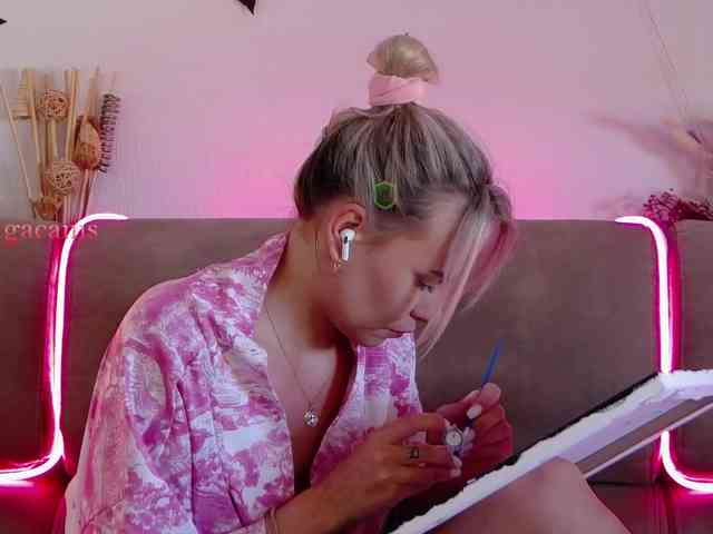 Kocmoc_Katerina webcam