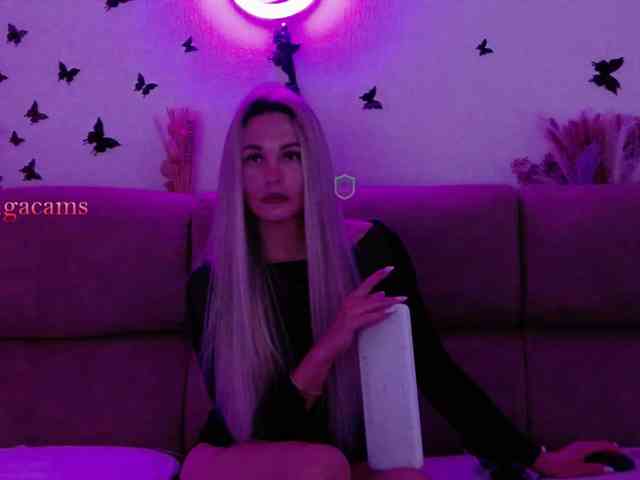 Kocmoc_Katerina webcam