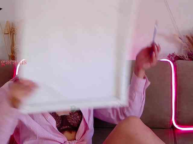 Kocmoc_Katerina webcam
