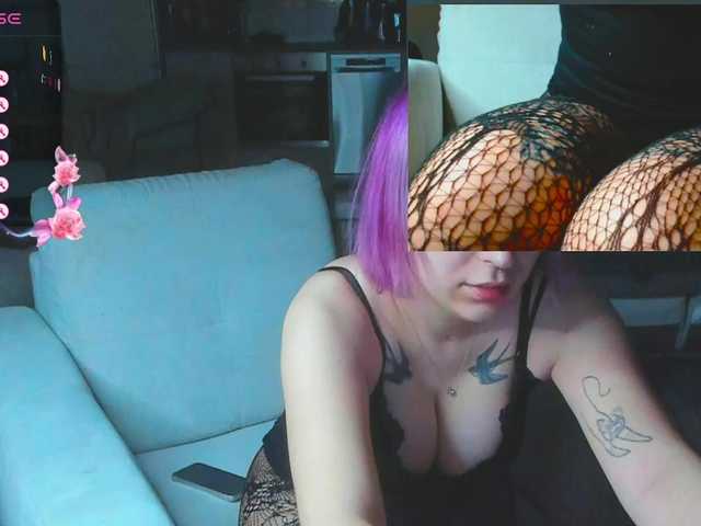 lanalova's BongaCams show and profile