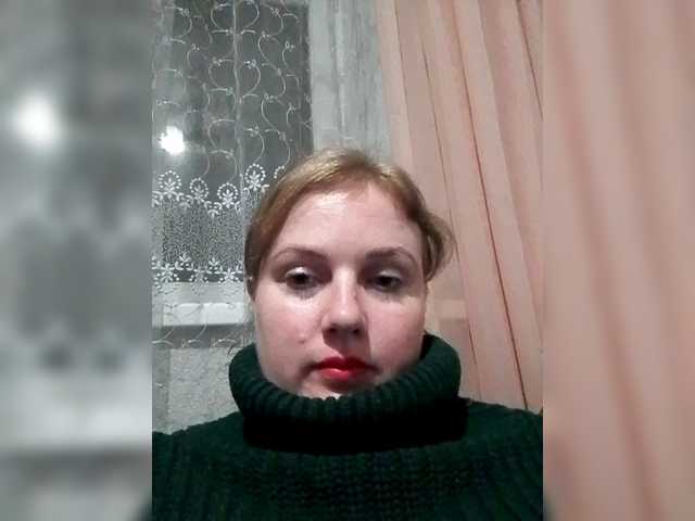 PolyarnayaYagoda82's BongaCams show and profile