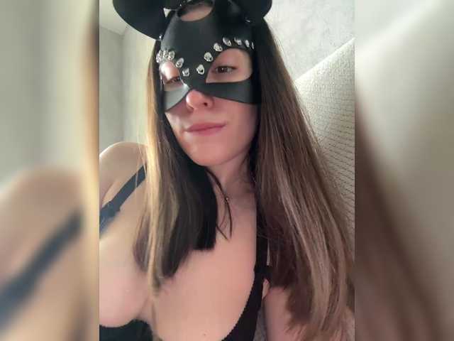 apple15promax's BongaCams show and profile