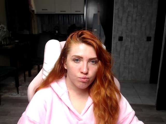 Regimasmile's BongaCams show and profile