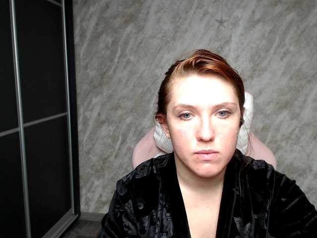 Regimasmile's BongaCams show and profile